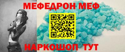 бошки Гусь-Хрустальный