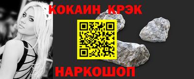 mix Гусев