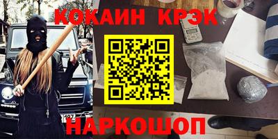 mix Гусев