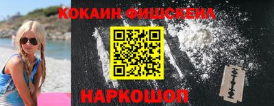 бошки Гусь-Хрустальный
