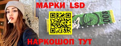 бошки Гусь-Хрустальный