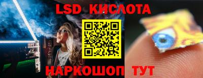бошки Гусь-Хрустальный