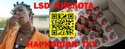 mix Гусев