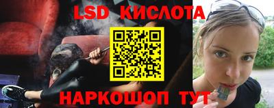 mix Гусев