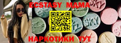 бошки Гусь-Хрустальный
