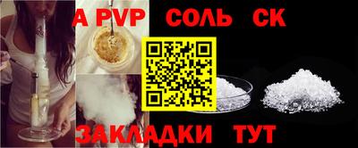 mix Гусев