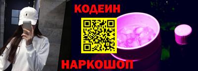 mix Гусев