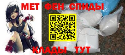 бошки Гусь-Хрустальный