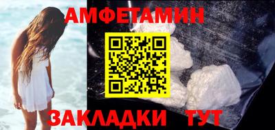 бошки Гусь-Хрустальный