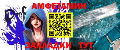 mix Гусев