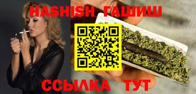 бошки Гусь-Хрустальный