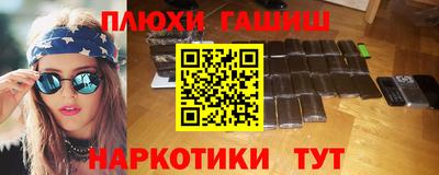mix Гусев