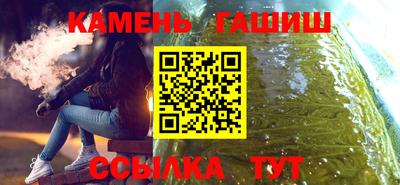mix Гусев