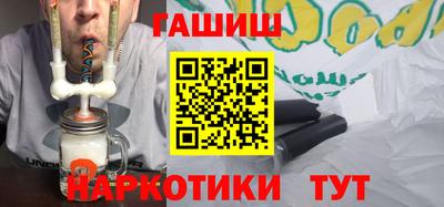 бошки Гусь-Хрустальный