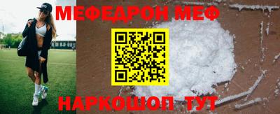 mix Гусев