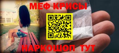 бошки Гусь-Хрустальный