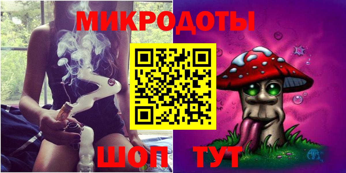 Клин  Псилоцибиновые грибы мицелий  купить наркотик  Вход с VPN 